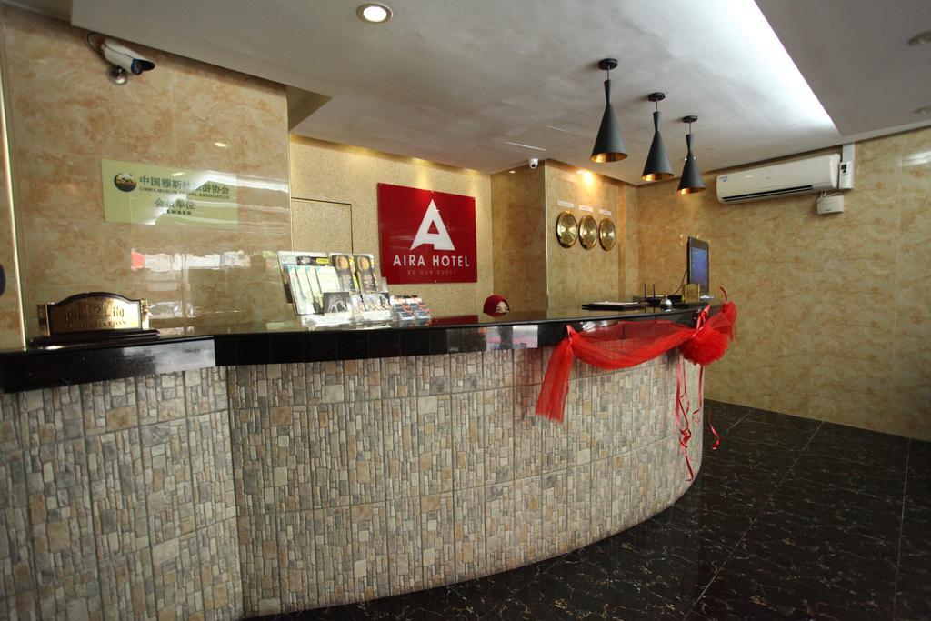 Aira Hotel Kuala Lumpur Eksteriør bilde